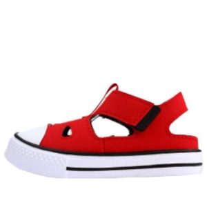 (TD) Converse Chuck Taylor All Star Superplay 'Dark Red' 764457C