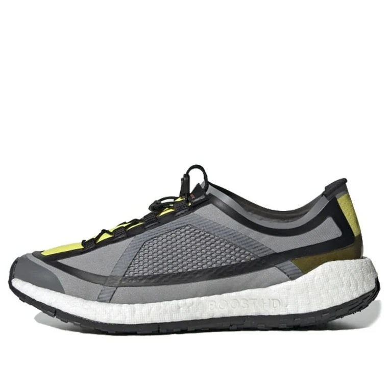 (WMNS) adidas PulseBoost HD 'Iron Metallic Yellow' G25877
