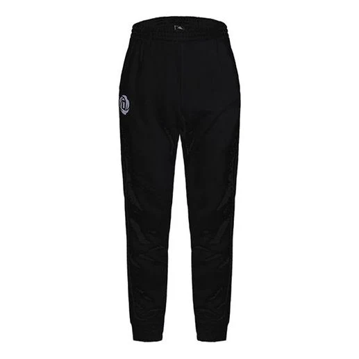 adidas Series Basketball Sports Long Pants Black CW6892