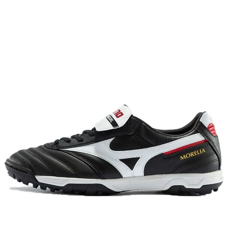 Mizuno Morelia ll Pro As Football boots 'Black White' P1GD201501