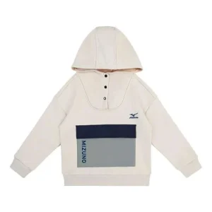 (GS) Mizuno Casual Hoodie 'Beige' 32CA3920