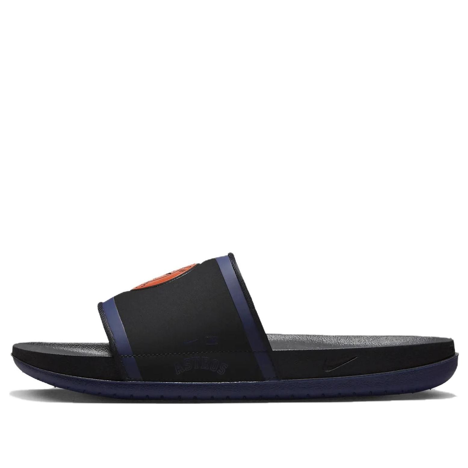 Nike MLB x Offcourt Slide 'Houston Astros' DH6978-002