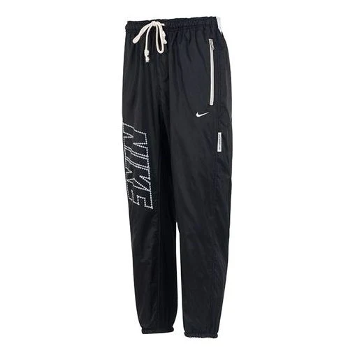 Nike Casual Elastic Waistband Sports Pants Asia Sizing 'Black' DQ6189-010