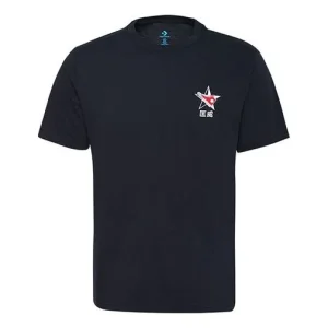 Men's Converse Pattern Sports Short Sleeve Black 10018488-A02