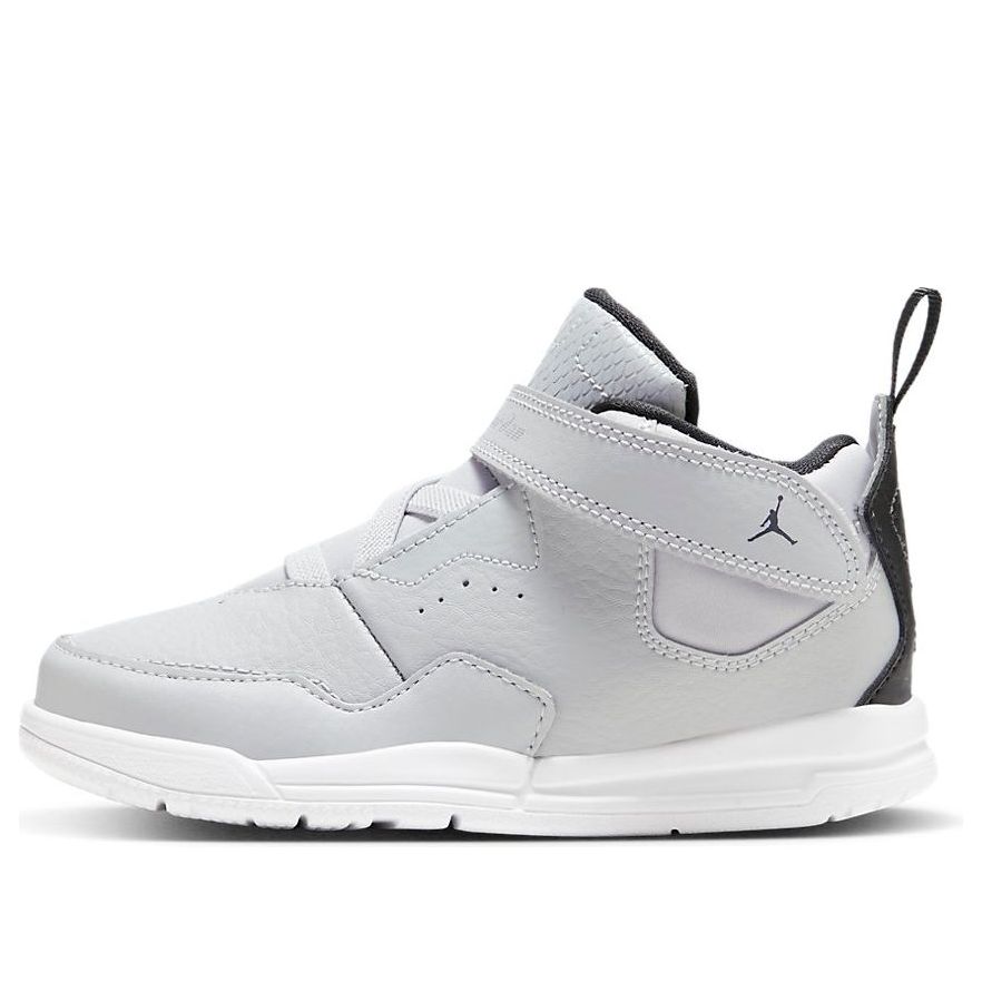 (TD) Air Jordan Courtside 23 AQ7735-002
