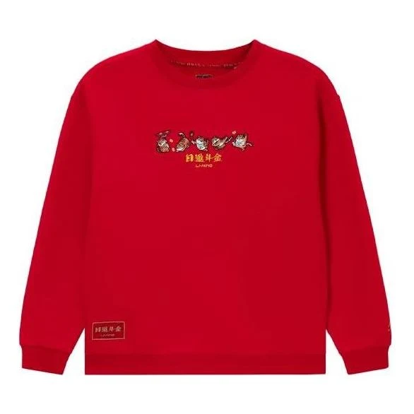 Li-Ning Sports Stylish Series Round Neck Pullover 'Red' AWDS163-2