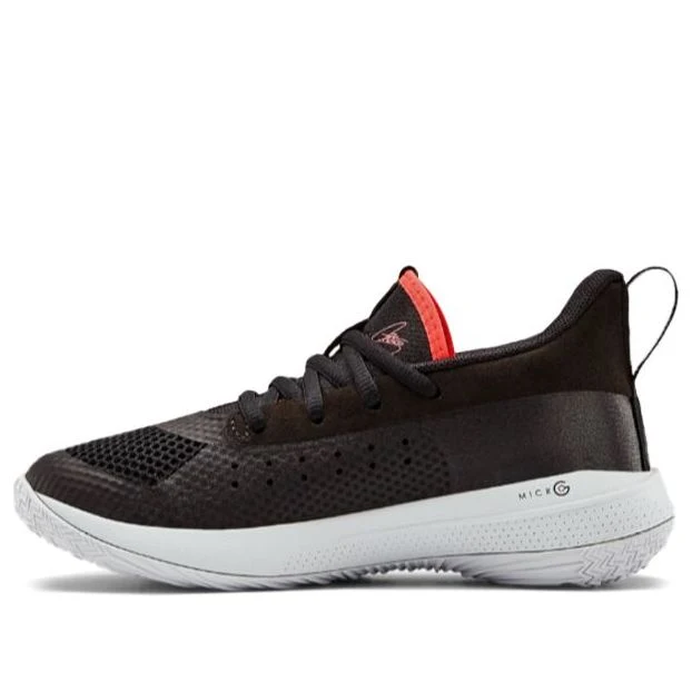 (PS) Under Armour Curry 7 'Beta Red' 3022114-001