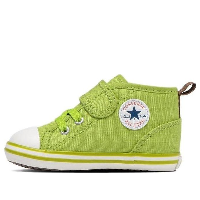 (TD) Converse Chuck Taylor All Star Fruity 'Green' 37302361