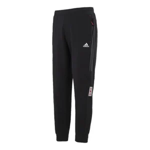 Men's adidas Limited Side Stripe Knit Bundle Feet Sports Pants/Trousers/Joggers Autumn Black HC0253