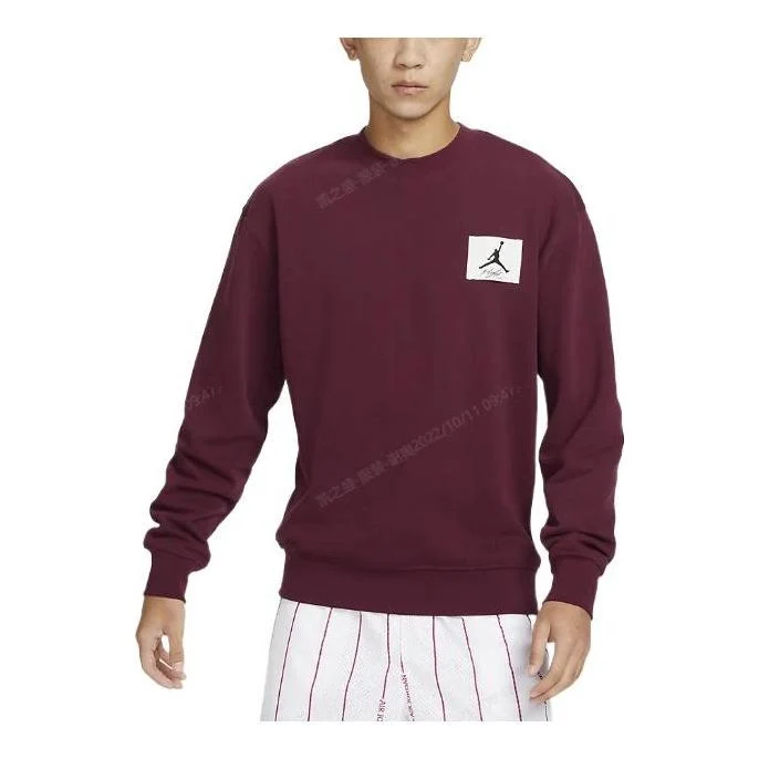 Air Jordan Solid Color Brand Pullover Hoodie Men's Cherry Red FB3910-680