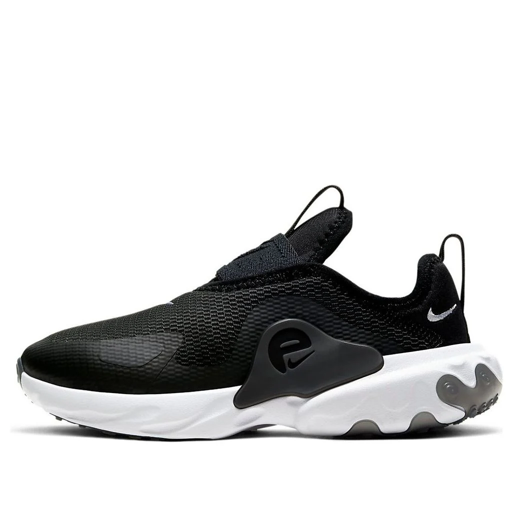 (PS) Nike RT Presto Extreme 'Black White' CD6885-001
