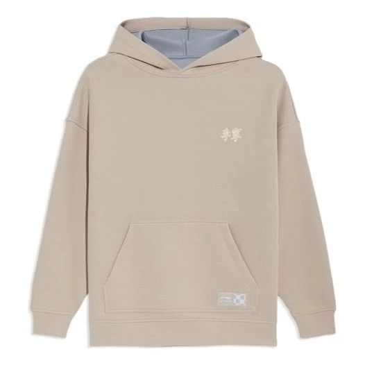 Li-Ning Sports Stylish Series Logo Embroidered Hoodie 'Beige Grey' AWDS087-4
