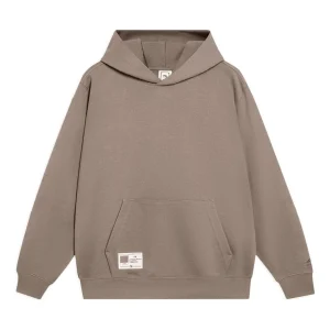 Li-Ning Chinese Color Hoodie 'Brown' AWDT069-7