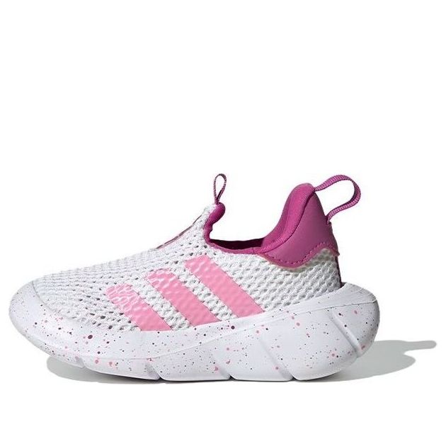 (TD) adidas Monofit TR 'White Beam Pink Speckled' HP7768