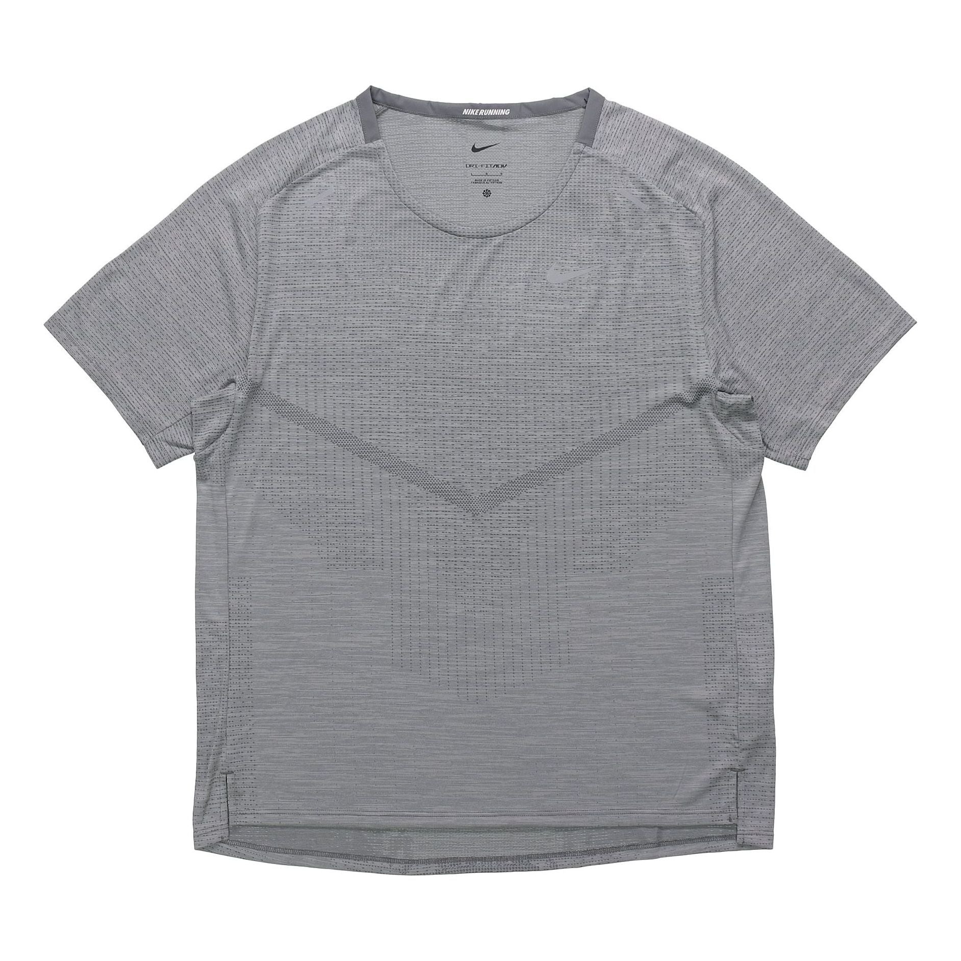 Nike AS Men's NK DFADV TECHKNIT ULTRA S Smoke GREY CZ9047-084