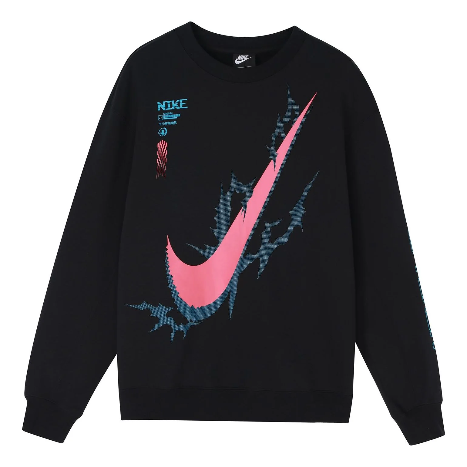 Nike x LPL Crossover Casual Sports Round Neck Pullover Knit Black DA5005-010
