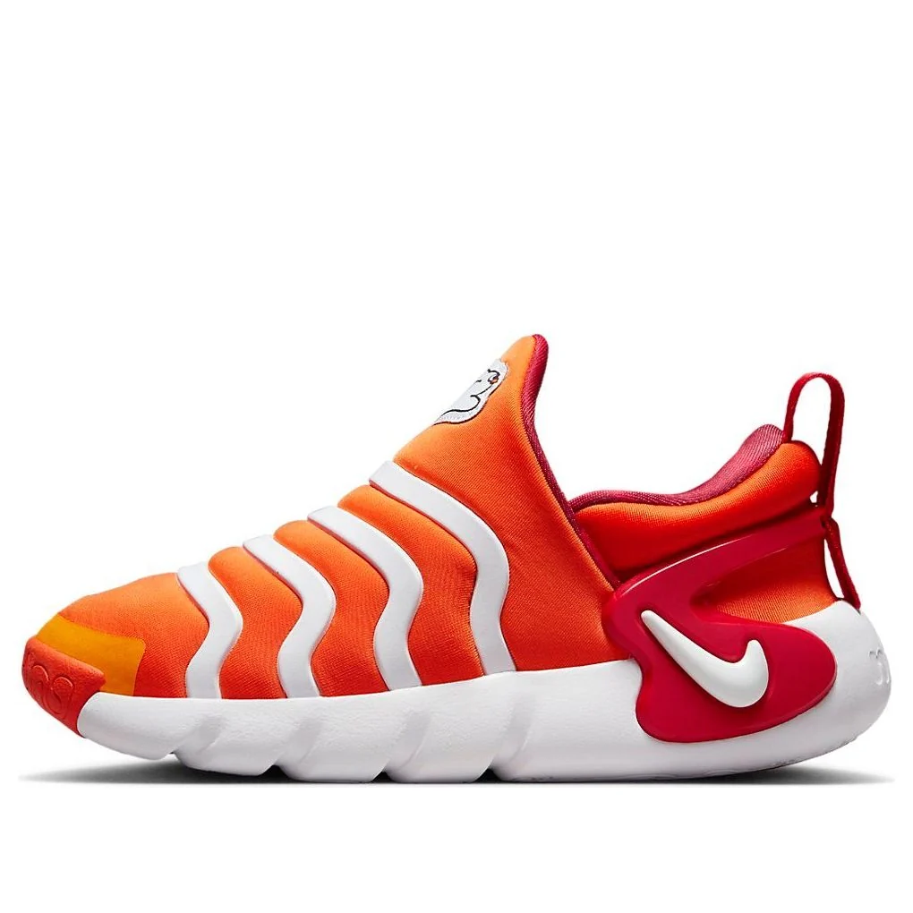 (PS) Nike Dynamo Go SE GCEL FD4633-811