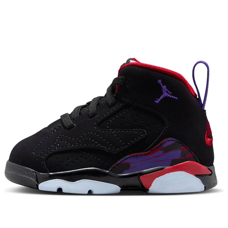 (TD) Air Jordan MVP 'Raptors' DZ5576-006