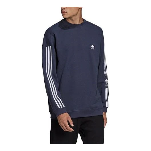 Men's adidas originals Lock Up Crew Sports Round Neck Pullover Dark Grey Navy Blue HC1997