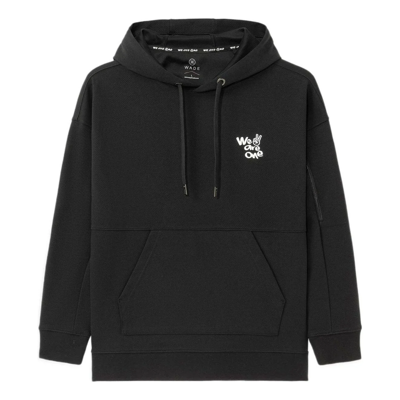 Li-Ning Way Of Wade We Are One Graphic Hoodie 'Black' AWDS113-8