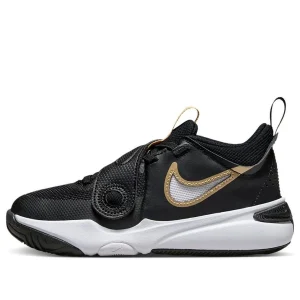(PS) Nike Team Hustle D11 'Black Metallic Gold' DV8994-004