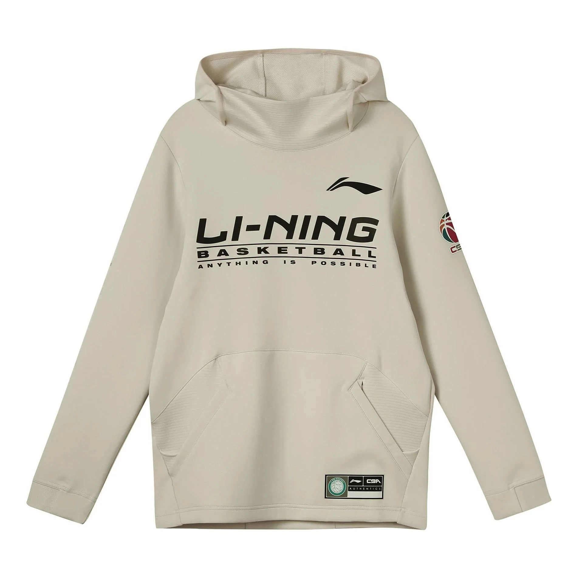 Li-Ning Sports Basketball Series CBA Training Sports Hoodie 'Cream' AWDRB63-2