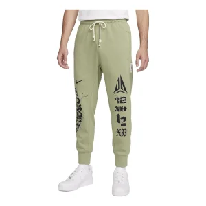 Nike JA Standard Issue Dri-Fit Pants 'Green' FN2995-386