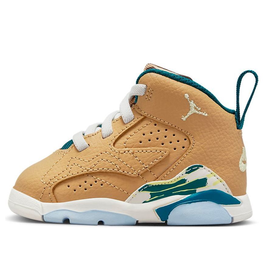 (TD) Air Jordan Jumpman MVP 'Tan' DZ5576-700