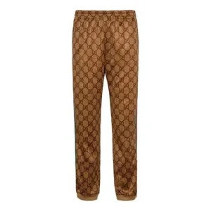 Gucci GG Technical Jersey Jogging Pant 'Brown' 523489-X9V35-2035