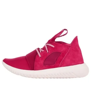 (WMNS) adidas Tubular Defiant 'Unity Pink' S75902