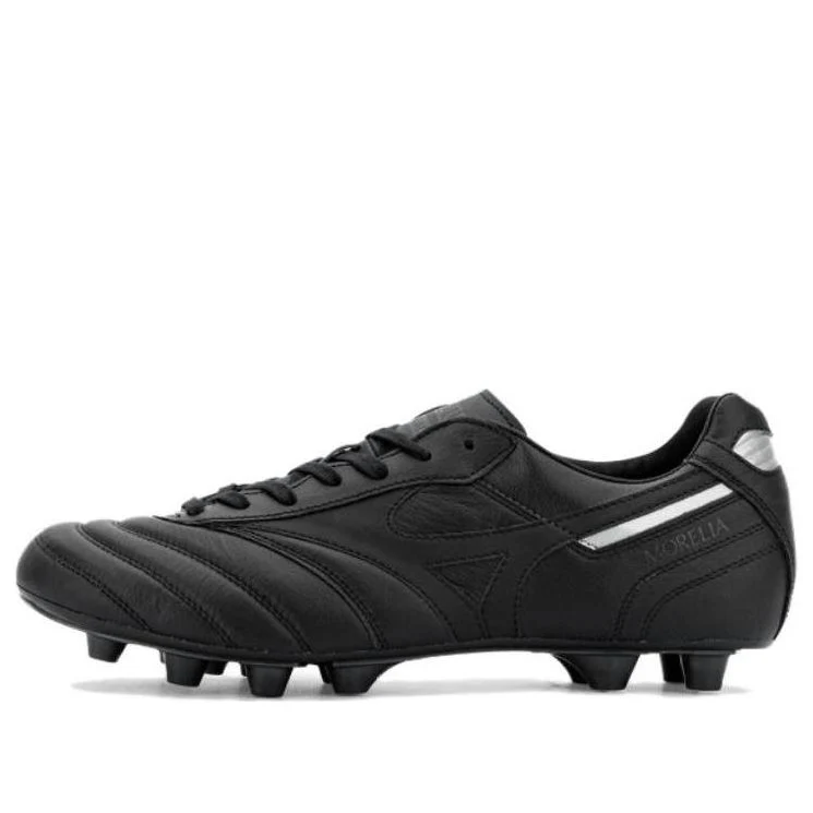 Mizuno Morelia II Japan 'Dark Iridium' P1GA220199