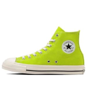 Converse Chuck Taylor All Star R NC High Top 'Neon Green' 31308872