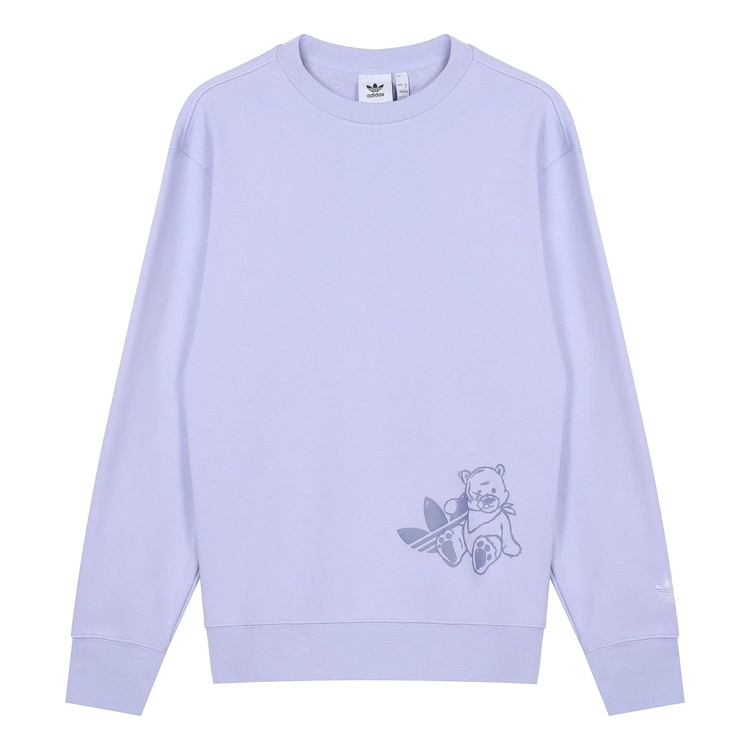 Men's adidas originals Bear Printing Sports Round Neck Pullover Light Purple HJ7824