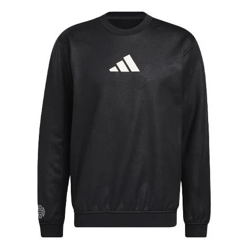 Men's adidas Logo Printing Basketball Sports Black HC7676
