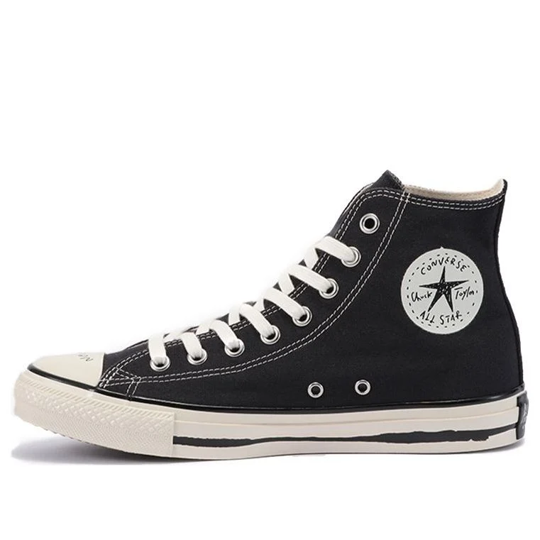 Converse Chuck Taylor All Star Us Yu Nagaba Hi 'Black White' 31304450