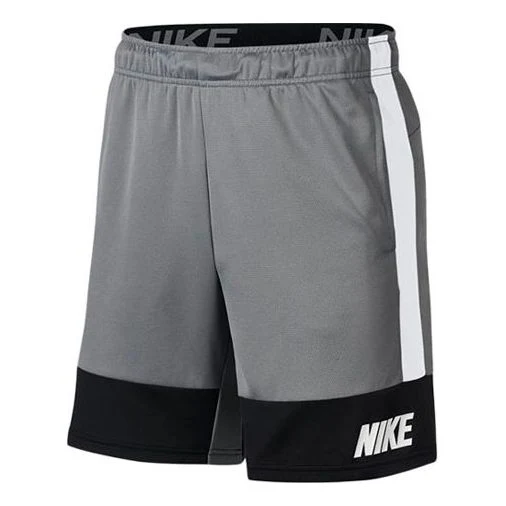 Nike Dri-Fit Series Contrasting Colors Sports Shorts Gray CU3468-084