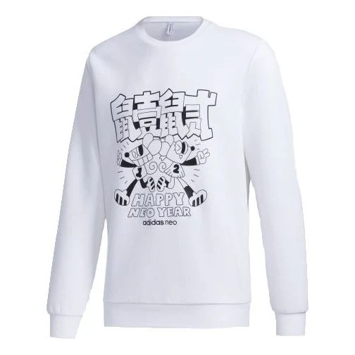 adidas neo Art Sweatshirt For Men White GF7089