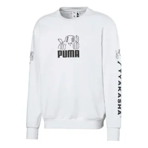 PUMA x TYAKASHA Crewneck Hoody White 595562-02