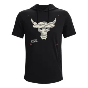 Under Armour Project Rock Terry Short Sleeve Hoodie 'Black Beige' 1370465-001