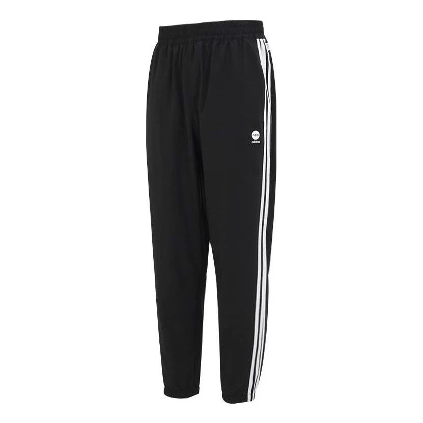 adidas Essentaials Pants 'Black' IP8314