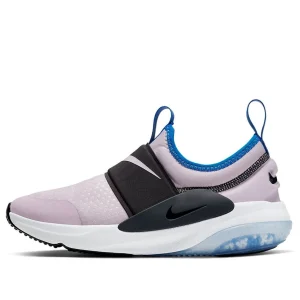 (GS) Nike Joyride Nova 'Iced Lilac Soar' AQ3141-500