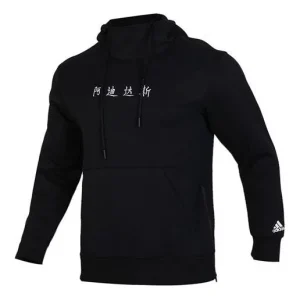 adidas Casual Sports hooded Long Sleeves Black EH3784