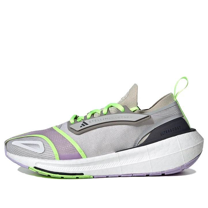 (WMNS) adidas x Stella McCartney Ultraboost Light Shoes 'Beige' ID1904