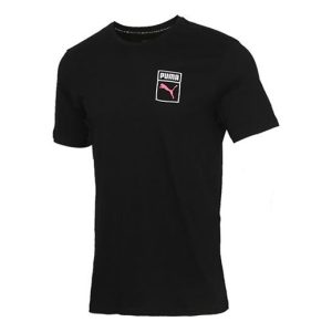 PUMA Graphic Box Logo Printed Short Sleeve TEE Men Black 598625-01