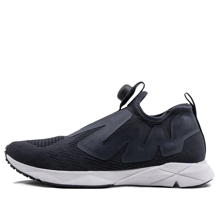 Reebok Pump Supreme Engine 'Lead White' BS7037