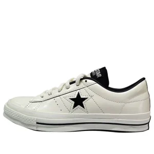 Converse One Star Ox 'HanByeol - Beige' 167324C