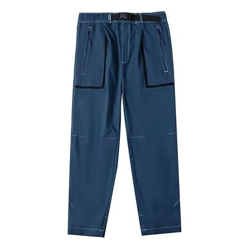 Men's adidas Solid Color Belt Woven Sports Pants/Trousers/Joggers Blue HM7470