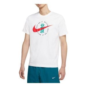 Men's Nike SPORTSWEAR Light Cozy White T-Shirt CZ3579-100
