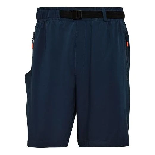 adidas Th Short Wv Id Belt Sports Shorts Navy Blue GU1746