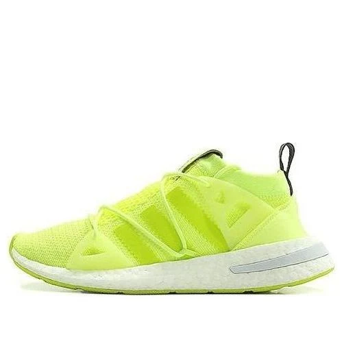 (WMNS) adidas Arkyn 'Semi Solar Yellow' B28111
